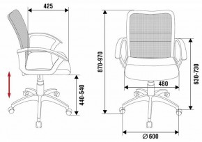 Кресло компьютерное CH-590/BLACK в Тобольске - tobolsk.mebel24.online | фото