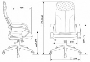 Кресло компьютерное CH-608Fabric в Тобольске - tobolsk.mebel24.online | фото 6