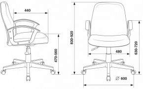 Кресло компьютерное CH-808-LOW/#B в Тобольске - tobolsk.mebel24.online | фото 3