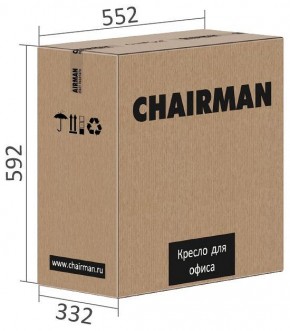 Кресло компьютерное Chairman 9801 Black в Тобольске - tobolsk.mebel24.online | фото 6
