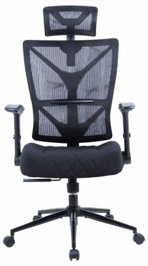 Кресло компьютерное Chairman CH566 в Тобольске - tobolsk.mebel24.online | фото 3