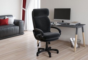 Кресло компьютерное Chairman Home 505 в Тобольске - tobolsk.mebel24.online | фото 5