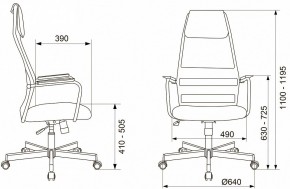 Кресло компьютерное KB-5M в Тобольске - tobolsk.mebel24.online | фото 20