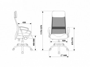 Кресло компьютерное KB-6N/SL/DG/TW-12 в Тобольске - tobolsk.mebel24.online | фото 5