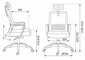 Кресло компьютерное MC-201-H/TW-11 в Тобольске - tobolsk.mebel24.online | фото 12