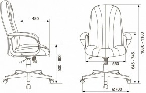 Кресло компьютерное T-898AXSN в Тобольске - tobolsk.mebel24.online | фото 12