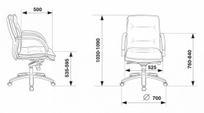 Кресло компьютерное T-9927SL-LOW/BLACK в Тобольске - tobolsk.mebel24.online | фото 5