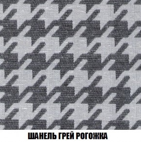 Кресло-кровать + Пуф Кристалл (ткань до 300) Боннель в Тобольске - tobolsk.mebel24.online | фото 69