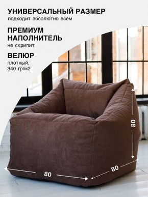 Кресло-мешок Gap в Тобольске - tobolsk.mebel24.online | фото 2