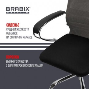 Кресло офисное BRABIX PREMIUM "Ultimate EX-800" хром, плотная двойная сетка Х2, черное/серое, 532912 в Тобольске - tobolsk.mebel24.online | фото 4