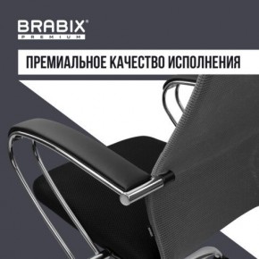 Кресло офисное BRABIX PREMIUM "Ultimate EX-800" хром, плотная двойная сетка Х2, черное/серое, 532912 в Тобольске - tobolsk.mebel24.online | фото 7