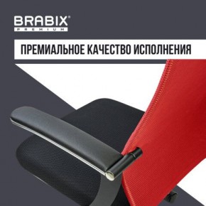 Кресло офисное BRABIX PREMIUM "Ultimate EX-801" хром, плотная двойная сетка Х2, черное/красное, 532921 в Тобольске - tobolsk.mebel24.online | фото 6