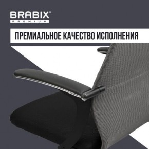 Кресло офисное BRABIX PREMIUM "Ultimate EX-801" хром, плотная двойная сетка Х2, черное/серое, 532918 в Тобольске - tobolsk.mebel24.online | фото 7