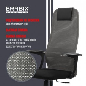 Кресло офисное BRABIX PREMIUM "Ultimate EX-801" хром, плотная двойная сетка Х2, черное/серое, 532918 в Тобольске - tobolsk.mebel24.online | фото 10