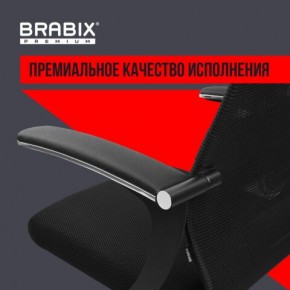 Кресло офисное BRABIX PREMIUM "Ultimate EX-801" пластик, плотная двойная сетка Х2, черное, 532922 в Тобольске - tobolsk.mebel24.online | фото 3