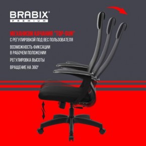 Кресло офисное BRABIX PREMIUM "Ultimate EX-801" пластик, плотная двойная сетка Х2, черное, 532922 в Тобольске - tobolsk.mebel24.online | фото 6