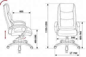 Кресло руководителя Бюрократ CH-S840N/BLACK в Тобольске - tobolsk.mebel24.online | фото 6