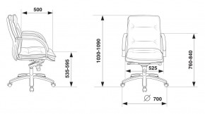 Кресло руководителя Бюрократ T-9927SL-LOW/BLACK в Тобольске - tobolsk.mebel24.online | фото 4