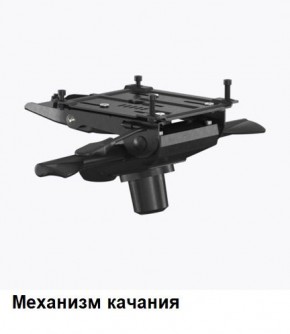 Кресло Samurai L1-1K - TS (Белый) Модель Samurai 0020001 в Тобольске - tobolsk.mebel24.online | фото 6