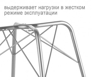 Кресло SHT-ST31/S64 в Тобольске - tobolsk.mebel24.online | фото 3