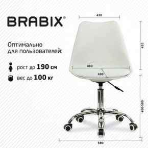 Кресло стул BRABIX "Eames MG-310 CH", хром, пластик белый, экокожа белая, 532923 в Тобольске - tobolsk.mebel24.online | фото 5