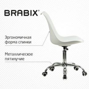 Кресло стул BRABIX "Eames MG-310 CH", хром, пластик белый, экокожа белая, 532923 в Тобольске - tobolsk.mebel24.online | фото 6