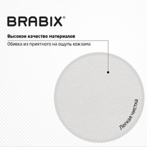 Кресло стул BRABIX "Eames MG-310 CH", хром, пластик белый, экокожа белая, 532923 в Тобольске - tobolsk.mebel24.online | фото 8