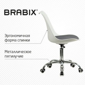 Кресло стул BRABIX "Eames MG-310 CH", хром, пластик белый, ткань серая, 532924 в Тобольске - tobolsk.mebel24.online | фото 5