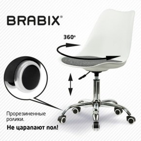 Кресло стул BRABIX "Eames MG-310 CH", хром, пластик белый, ткань серая, 532924 в Тобольске - tobolsk.mebel24.online | фото 7