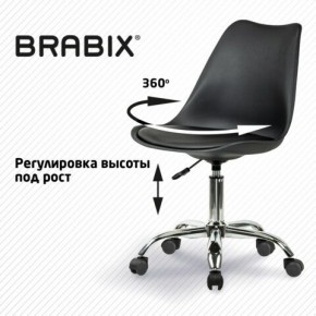 Кресло стул BRABIX "Eames MG-310 CH", хром, пластик черный, экокожа черная, 532925 в Тобольске - tobolsk.mebel24.online | фото 7