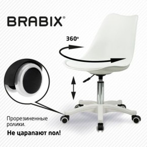 Кресло стул BRABIX "Eames MG-310 PL", пластик белый, экокожа белая, 532926 в Тобольске - tobolsk.mebel24.online | фото 5