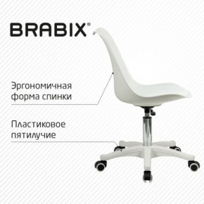 Кресло стул BRABIX "Eames MG-310 PL", пластик белый, экокожа белая, 532926 в Тобольске - tobolsk.mebel24.online | фото 7