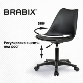 Кресло стул BRABIX "Eames MG-310 PL", пластик черный, экокожа черная, 532927 в Тобольске - tobolsk.mebel24.online | фото 3