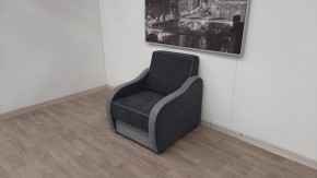 Кресло Вега в Тобольске - tobolsk.mebel24.online | фото 2