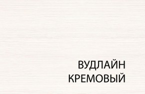 Кровать 120, TIFFANY, цвет вудлайн кремовый в Тобольске - tobolsk.mebel24.online | фото 1