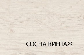 Кровать 140  c подъемником, MAGELLAN, цвет Сосна винтаж в Тобольске - tobolsk.mebel24.online | фото 3