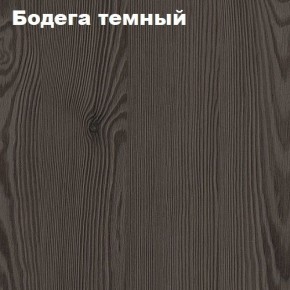 Кровать 2-х ярусная с диваном Карамель 75 (Биг Бен) Анкор светлый/Бодега в Тобольске - tobolsk.mebel24.online | фото 4