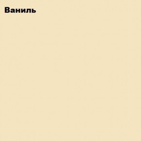 ЮНИОР-2 Кровать 800 (МДФ матовый) с настилом ЛДСП в Тобольске - tobolsk.mebel24.online | фото