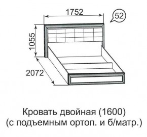 Кровать двойная Ника-Люкс с подъем механизмом 1400*2000 в Тобольске - tobolsk.mebel24.online | фото 4