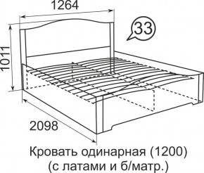 Кровать с латами Виктория 1800*2000 в Тобольске - tobolsk.mebel24.online | фото 4