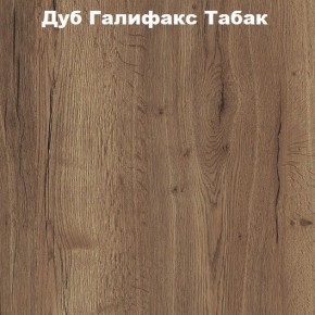 Кровать с основанием с ПМ и местом для хранения (1400) в Тобольске - tobolsk.mebel24.online | фото 5