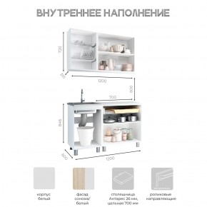Кухня Айсбери 1.2 м (Белый/Дуб Сонома) в Тобольске - tobolsk.mebel24.online | фото 3