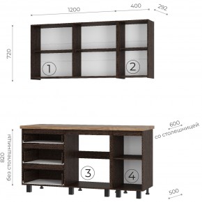 Кухня Энигма 1.6 м (венге/дуб каньон) в Тобольске - tobolsk.mebel24.online | фото 4