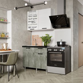 Кухня Ева 1.0 м (Правила дома) в Тобольске - tobolsk.mebel24.online | фото