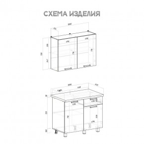 Кухня Ева 1.0 м (Правила дома) в Тобольске - tobolsk.mebel24.online | фото 3