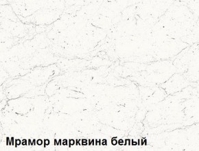 Кухня Вегас Грин Грей Софт (2600) в Тобольске - tobolsk.mebel24.online | фото 3