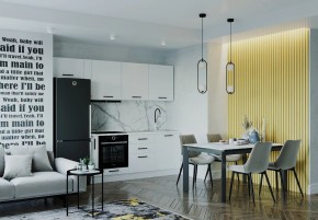 Кухонный гарнитур Белый Глянец 2550 (Стол. 38мм) в Тобольске - tobolsk.mebel24.online | фото