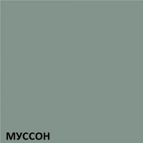 Кухонный гарнитур угловой Муссон 2200х1600 (Стол. 38мм) БЕЛЫЙ/МУССОН/ЖЕМЧУГ в Тобольске - tobolsk.mebel24.online | фото 3