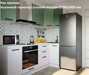 Кухонный гарнитур угловой Муссон 2200х1600 (Стол. 38мм) БЕЛЫЙ/МУССОН/ЖЕМЧУГ в Тобольске - tobolsk.mebel24.online | фото 4