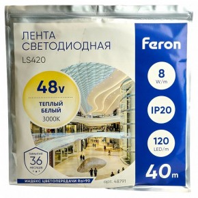 Лента светодиодная Feron LS420 48791 в Тобольске - tobolsk.mebel24.online | фото
